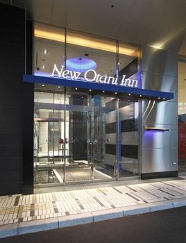 Imagen general del Hotel New Otani Inn Yokohama Premium. Foto 2
