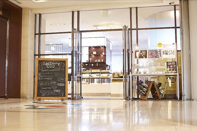 Imagen del bar/restaurante del Hotel New Otani Takaoka. Foto 2