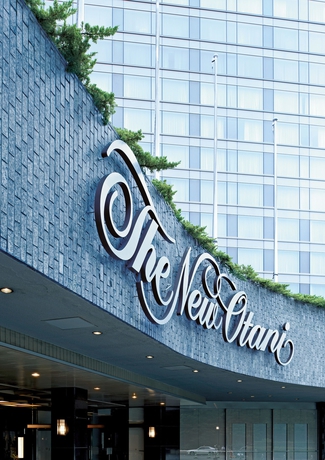 Imagen general del Hotel New Otani Tokyo Executive House Zen. Foto 3