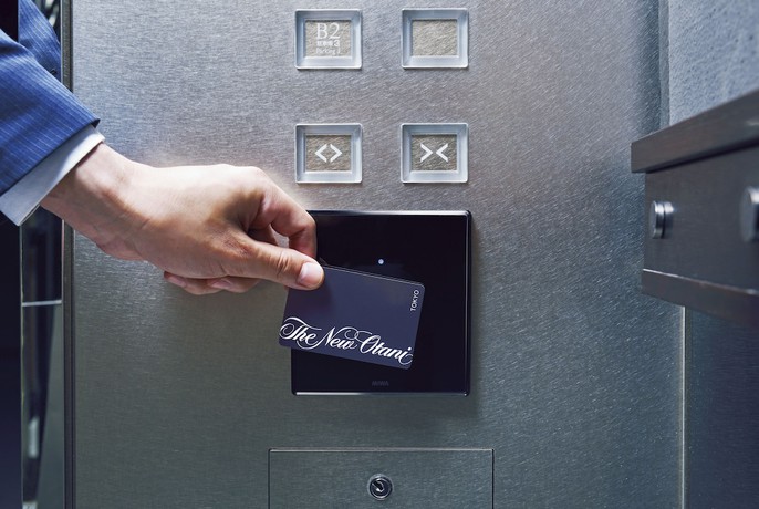 Imagen de la habitación del Hotel New Otani Tokyo The Main. Foto 12