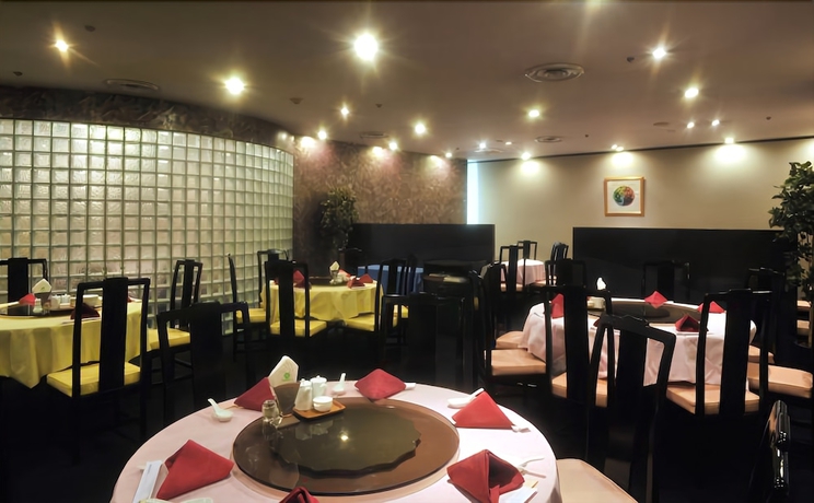Imagen del bar/restaurante del Hotel New Otani Tottori. Foto 6