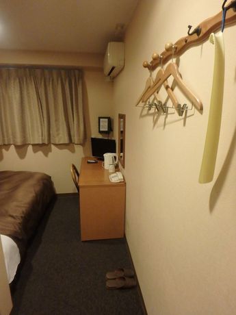 Imagen de la habitación del Hotel New Park, Tokyo Ciudad. Foto 11