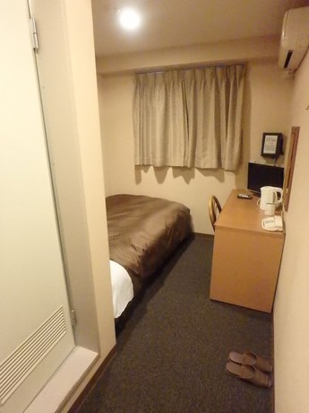 Imagen de la habitación del Hotel New Park, Tokyo Ciudad. Foto 13
