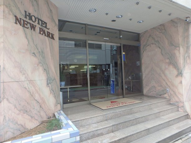 Imagen general del Hotel New Park, Tokyo Ciudad. Foto 1