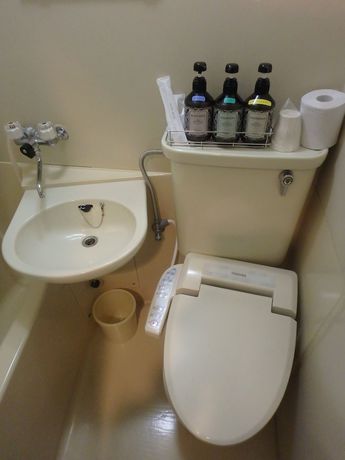 Imagen de la habitación del Hotel New Park, Tokyo Ciudad. Foto 14