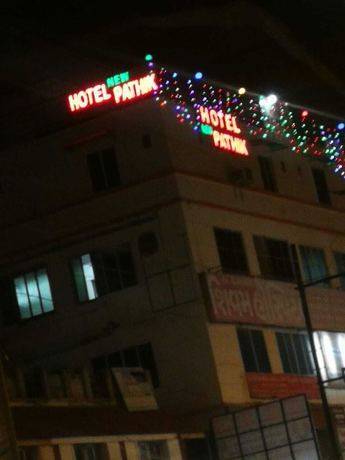 Imagen general del Hotel New Pathik. Foto 2