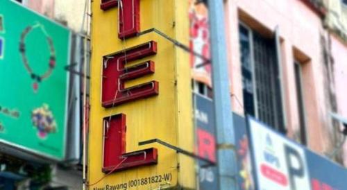 Imagen general del Hotel New Rawang. Foto 17