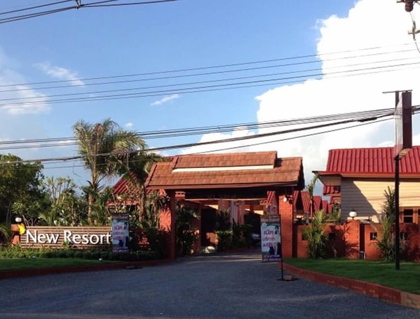 Imagen general del Hotel New Resort. Foto 1