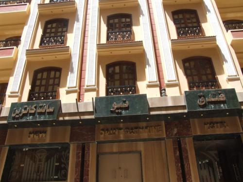 Imagen general del Hotel New Saint Catherine. Foto 1