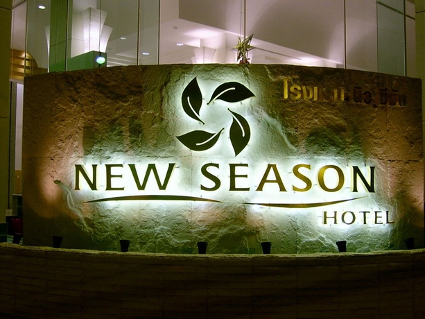 Imagen de los exteriores del Hotel New Season. Foto 11