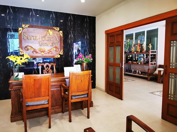 Imagen de los interiores del Hotel New Sorot House. Foto 17
