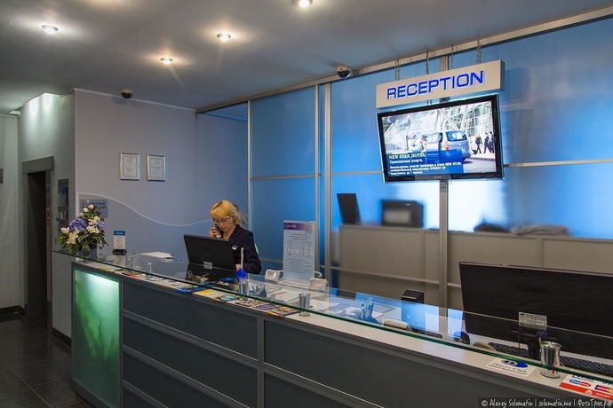 Imagen de los interiores del Hotel New Star, Perm. Foto 19
