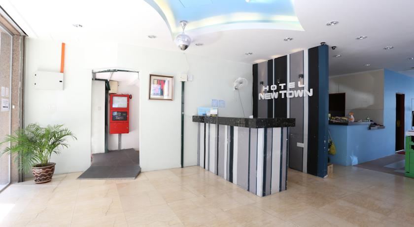 Imagen general del Hotel New Town Usj Sentral. Foto 1
