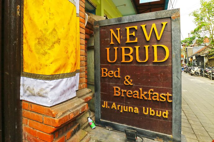 Imagen general del Hotel New Ubud Hostel. Foto 3