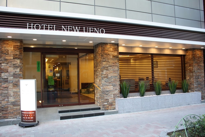 Imagen general del Hotel New Ueno. Foto 1