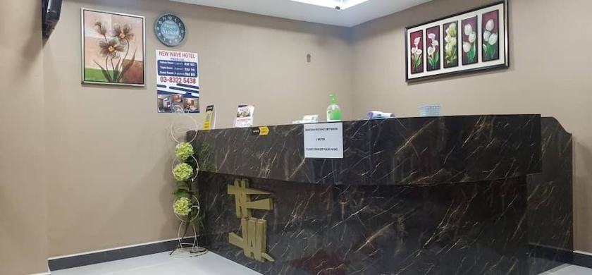 Imagen de los interiores del Hotel New Wave Cyberjaya. Foto 17