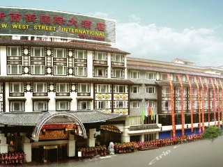 Imagen de la habitación del Hotel New West Street International. Foto 9