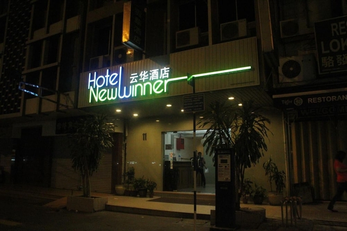 Imagen general del Hotel New Winner. Foto 2