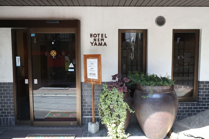 Imagen general del Hotel New Yama. Foto 2