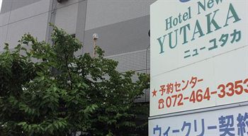 Imagen general del Hotel New Yutaka. Foto 11