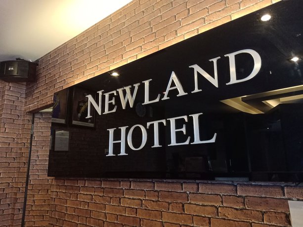 Imagen general del Hotel Newland. Foto 1