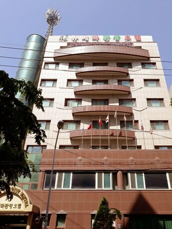 Imagen general del Hotel Newvera. Foto 1