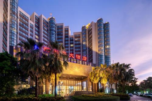 Imagen general del Hotel Newyantai Hainan. Foto 1