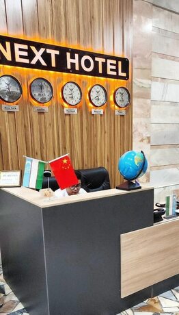 Imagen general del Hotel Next hotel. Foto 5