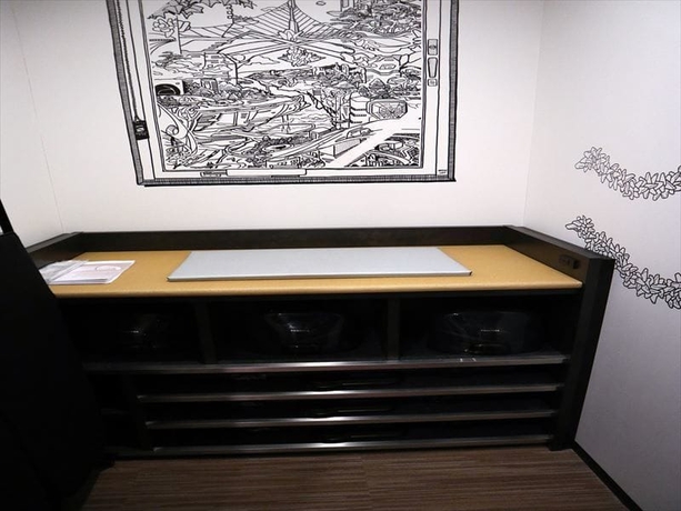 Imagen general del Hotel Nexus Door Tokyo. Foto 1