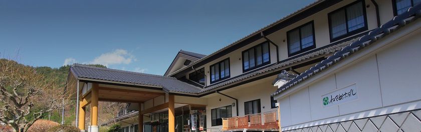 Imagen general del Hotel Nezame. Foto 4