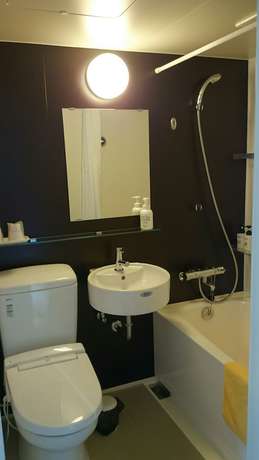 Imagen de la habitación del Hotel Nezame. Foto 9