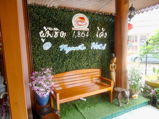 Imagen de los interiores del Hotel Ngamta. Foto 19