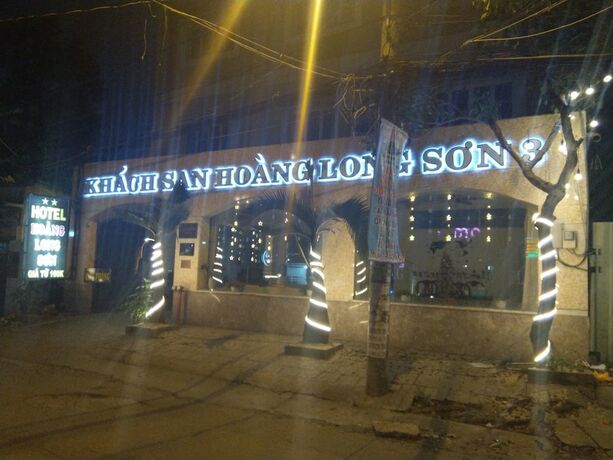 Imagen general del Hotel Nguy&ecirc;n Anh 2. Foto 16