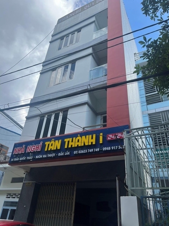 Imagen general del Hotel Nha Nghi Tan Thanh 1. Foto 1