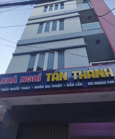 Imagen general del Hotel Nha Nghi Tan Thanh 1. Foto 3