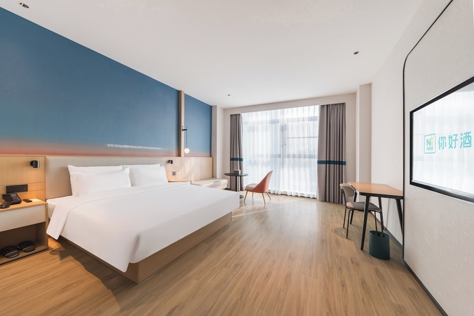 Imagen de la habitación del Hotel Ni Hao Quanzhou Olypmic Center. Foto 6