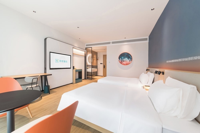 Imagen de la habitación del Hotel Ni Hao Quanzhou Olypmic Center. Foto 7