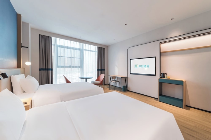Imagen de la habitación del Hotel Ni Hao Quanzhou Olypmic Center. Foto 8