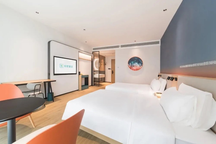 Imagen de la habitación del Hotel Ni Hao Quanzhou Olypmic Center. Foto 9