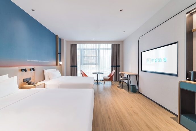 Imagen de la habitación del Hotel Ni Hao Quanzhou Olypmic Center. Foto 10
