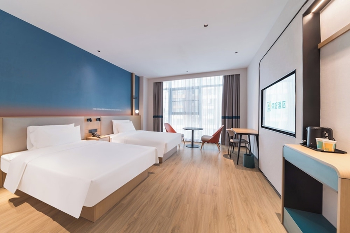 Imagen de la habitación del Hotel Ni Hao Quanzhou Olypmic Center. Foto 11
