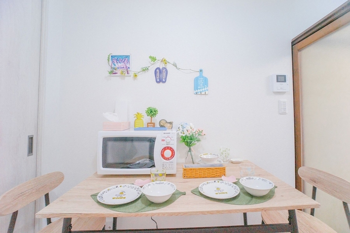 Imagen de la habitación del Hotel Nice House, Osaka. Foto 17