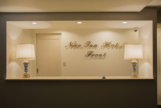 Imagen de los interiores del Hotel Nice Inn Ichikawa Tokyo Bay. Foto 17