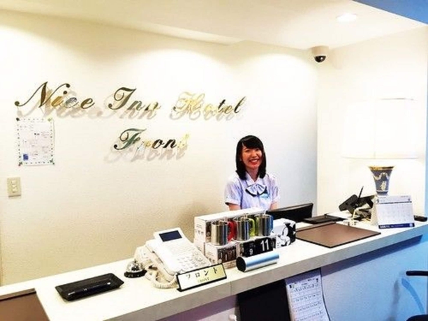 Imagen de los interiores del Hotel Nice Inn Ichikawa Tokyo Bay. Foto 18