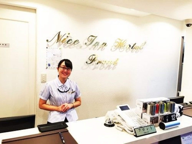 Imagen de los interiores del Hotel Nice Inn Ichikawa Tokyo Bay. Foto 19