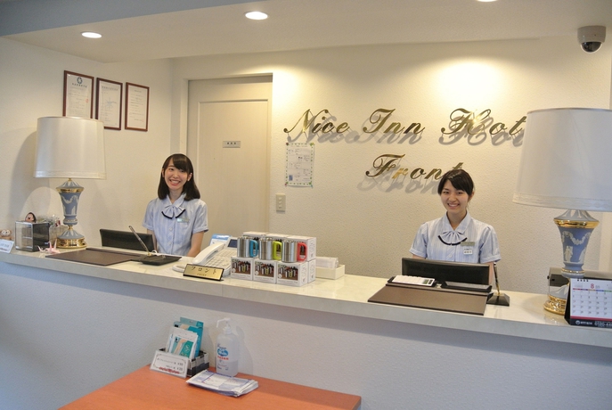 Imagen general del Hotel Nice Inn Ichikawa Tokyo Bay. Foto 3