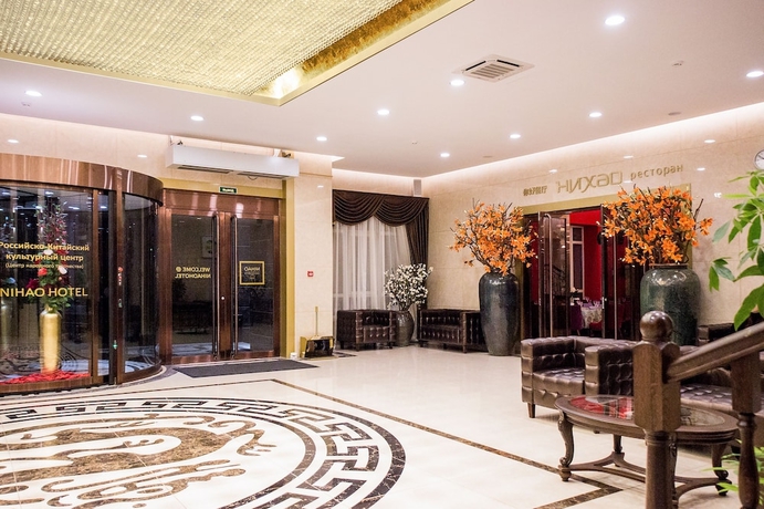 Imagen de los interiores del Hotel Nihao. Foto 17