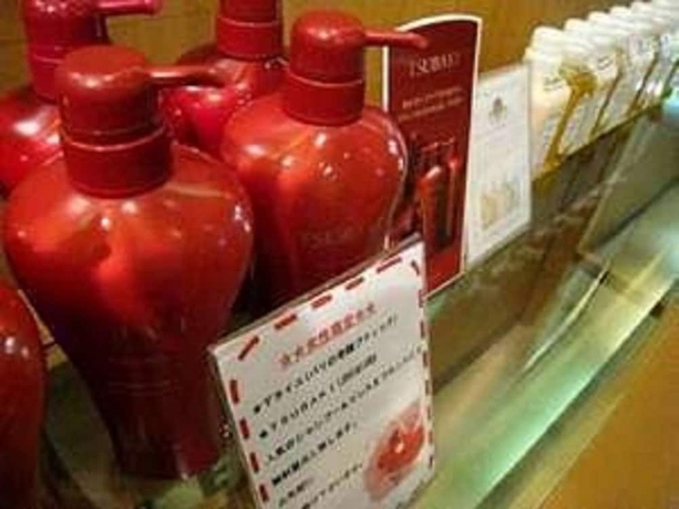 Imagen del bar/restaurante del Hotel Niigata City. Foto 2