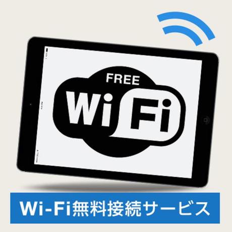 Imagen general del Hotel Niigata Park. Foto 4