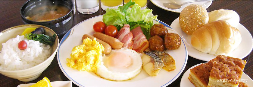 Imagen del bar/restaurante del Hotel Niihama Hills. Foto 2
